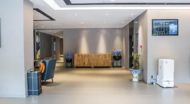Homeinn Ease Hotel (Yantai University), Prenota Hotel Hotel a Shandong con parcheggio, Parcheggio