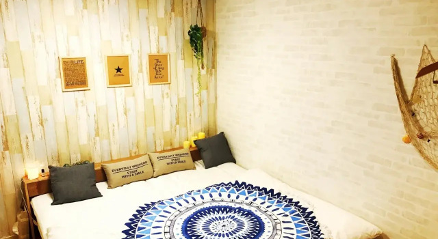 Tokyo Machida Relaxable Shared House, Buchen Sie Hotel Machida Präfektur Tokyo