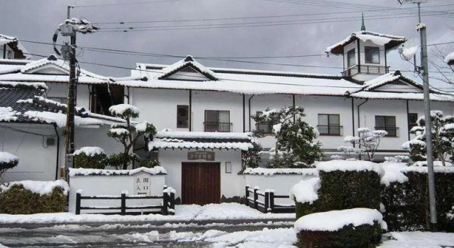 Ryokan Satsumanosato, Prenota Hotel Hotel a Kyushu con parcheggio, Parcheggio
