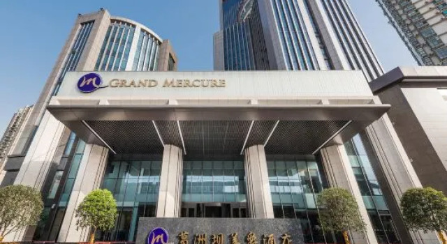 Gezhouba Hotel, Prenota Hotel Wuhan Hubei