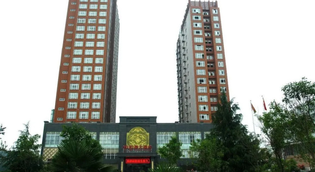 Heyuan Hotel, Rezervovat Hotel Nan-jang Henan