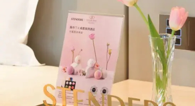 Номер Deluxe с видом на город Grand Bay Hotel Chengdu