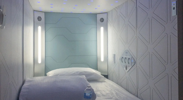 izZzleep Aeropuerto Terminal 1