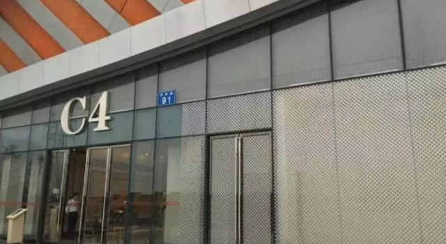 Guangzhou Shangxue Apartment