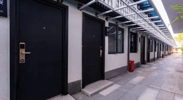 TRUE GO Courtyard-Style Hotel (Beijing Guomao Dawang Road Subway Station)