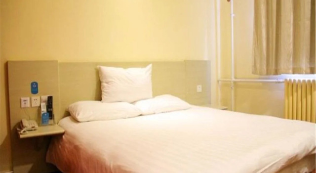 Hanting Hotel (Qingdao Development Zone Xiangjiang Road)