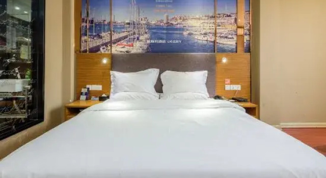 Люкс Deluxe Yeste Hotel (Nanning Wuming)