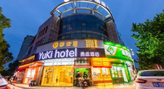 Yuki  hotel, Varaa Hotelli Zhoupu Shanghai