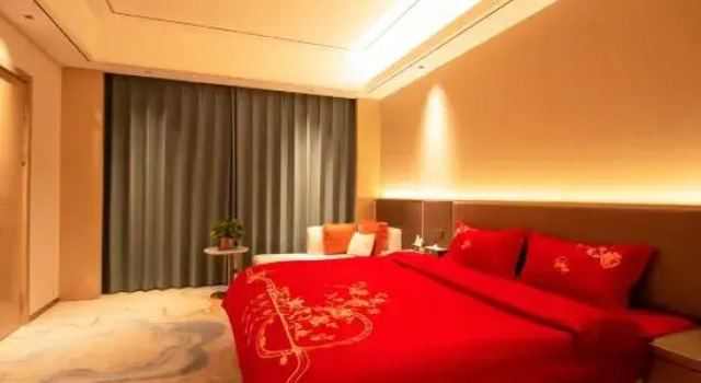 Jinzhou International Hotel, Buchen Sie Hotel Dingxi Gansu