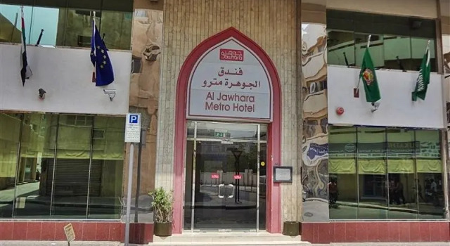 Кровать в общем номере Al Jawhara Metro Hotel