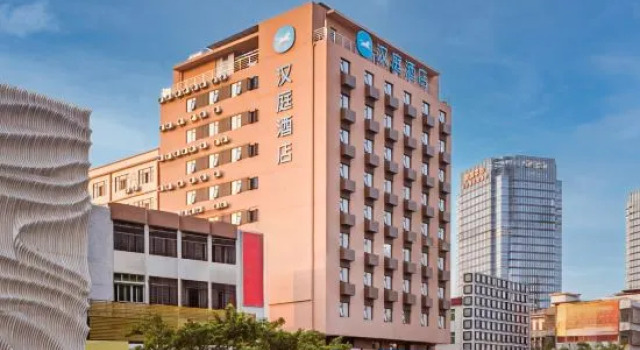 HanTing Hotel (Chaozhou Fortune Center), Boek Hotel Hotels in Guangdong met parkeren, Parkeren