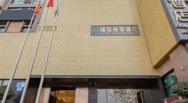 Grand Kingtown Hotel, Boek Hotel Hotels in Chengdu met parkeren, Parkeren
