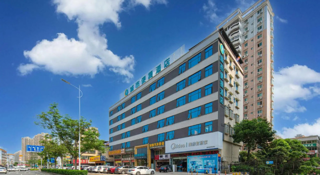 City Comfort Inn（Huizhou College Jinshan Lake）