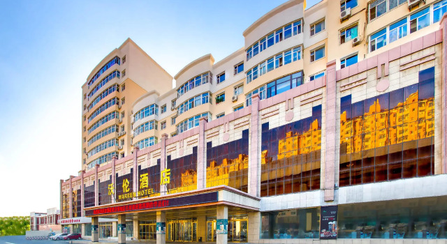 Changchun Warren Hotel