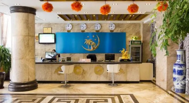 Dingchao Business Hotel, Book Hotel Anyang Henan
