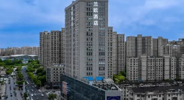 LANOU Hotel, Rezervasyon Otel Qingjiangpu Çin