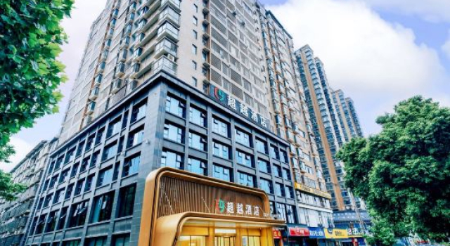 Yongzhou Transcendent Hotel, Book Hotel Yongzhou Hunan