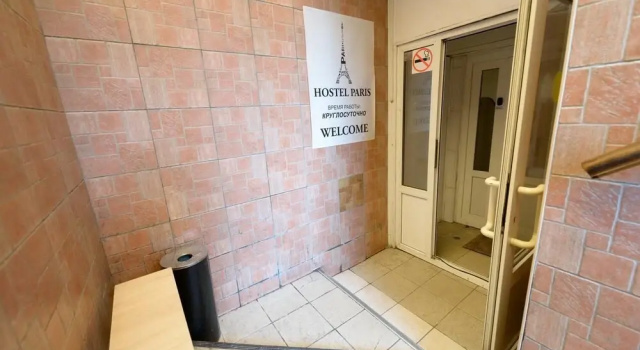 Hostel Parizh, Забронировать Хостел Басманный Центральный административный округ
