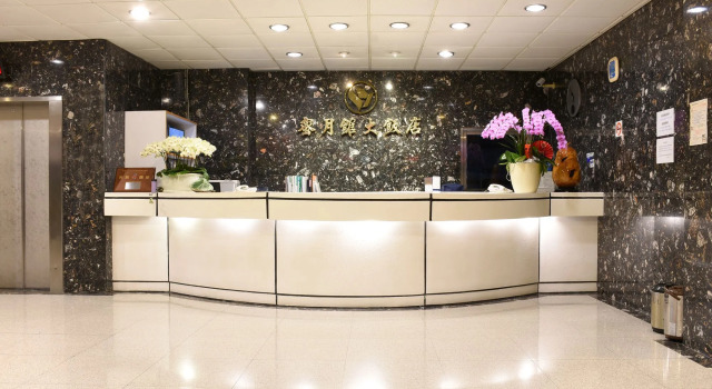 Honeymoon Hotel, Réserver Hôtel Hôtels SPA à Nantou County, SPA