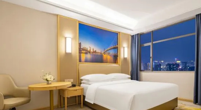 Люкс Executive Vienna International Hotel (Yichang East Railway Station Passenger Transport Center)