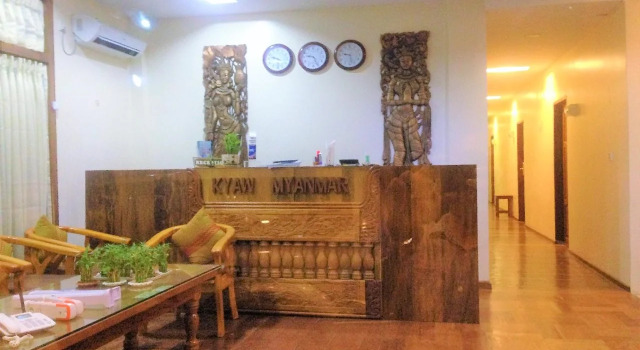 Kyaw Myanmar Hotel, Prenota Hotel Jake Taw Village Rakhine State