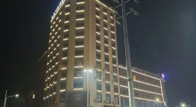 Yuntian InterContinental Hotel (Guangfeng Bus Terminal Branch), Book Hotel Guangfeng Kina