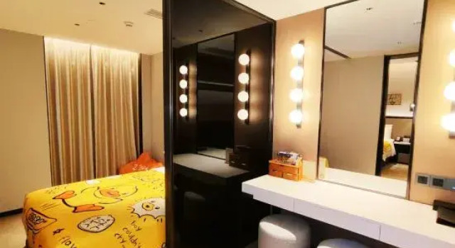 Семейный люкс Deluxe Park Plaza Hengyang