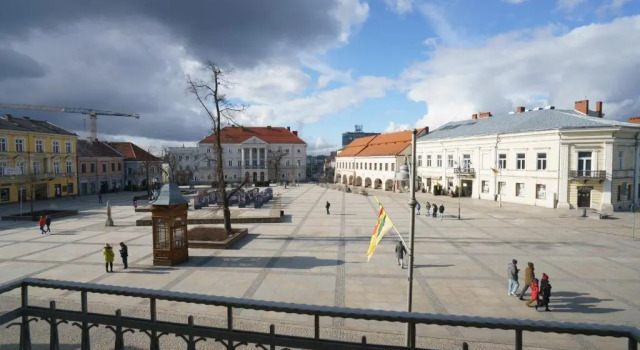 Апартаменты Prestige Apartment Rynek Kielce