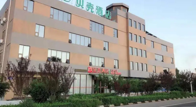 Shell Hotel Zibo Bochuan District Pu Songling, Prenota Hotel Hotel a Zibo con parcheggio, Parcheggio