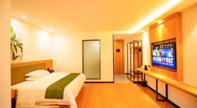 Green Tree Inn Express Hainan Danzhou General Bus Station, Book Hotel Danzhou Hainan