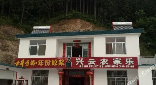 Номер Standard Baimajian Xingyun Guesthouse