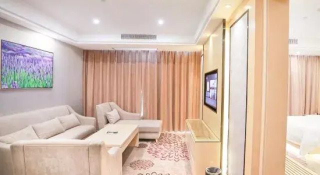 Люкс Business Lavande Hotel Fangchenggang Administrative Center