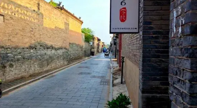 1876 Guangxu Panoramic Terrace Inn (Pingyao Ancient City), Prenota Hotel Hotel a Shanxi con parcheggio, Parcheggio