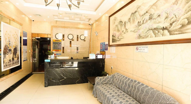 City 118 Hotel Nanjing Railway Station Zoo