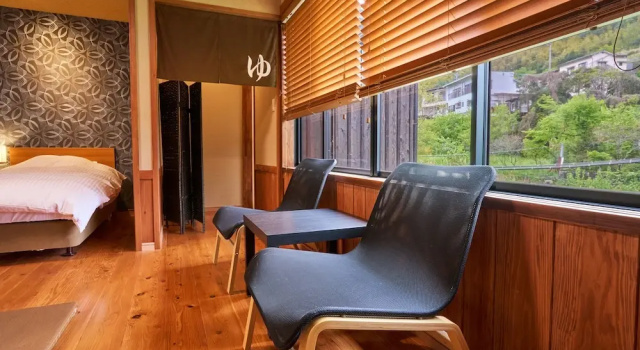 Люкс Ryokan Kokonoe