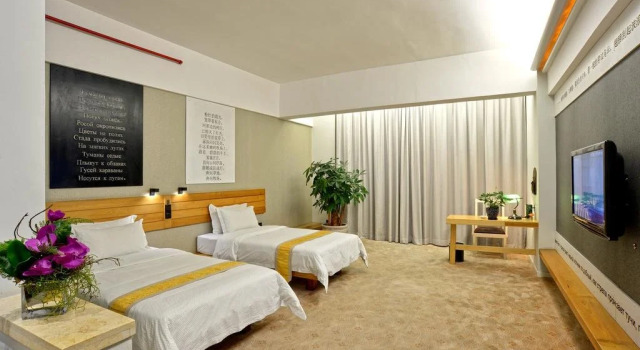 Seele Boutique Hotel, Забронировать Бутик-отель Бутик-отели Гуандун, Бутик-отель