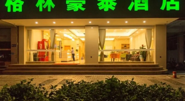 GreenTree Inn Nanning Qingxiu District Minzhu Road Hotel, Забронировать Отель Бизнес-отели Цинсю, 4* 5*