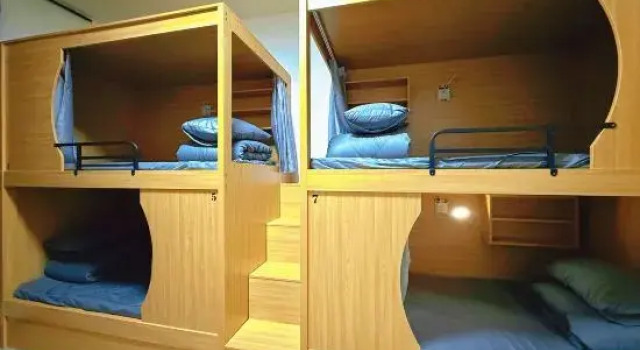 Łóżko w pokoju wieloosobowym (pokoju wieloosobowym dla mężczyzn) Leyisu Hostel
