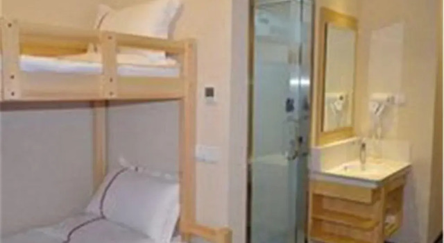 Haoda Business Hotel Daqing Road, Book Hotel Datong Shanxi
