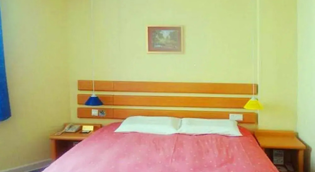 Home Inn, Book Hotel Xinhua 