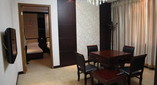 Zhongyin Hotel - Beijing, Rezerwuj Hotel Yanqing Pekin