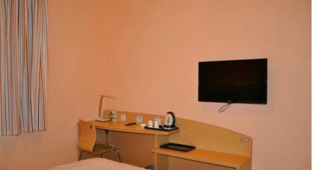Grace Inn Qingdao Jiushui Road Powerlong Plaza Branch