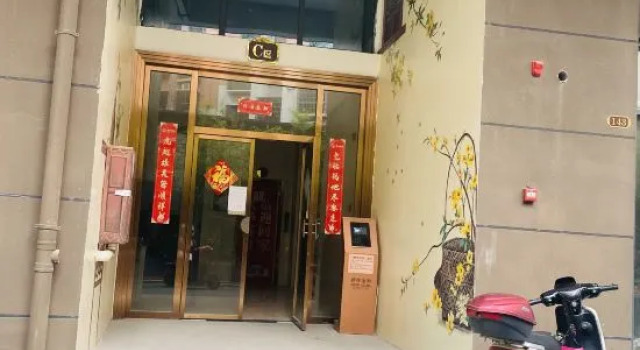 Yongzhou Jinbao Homestay, Boek Hotel Yongzhou Hunan