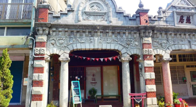 Sinnan12 Homestay, Book Hotel Daxi Taoyuan Municipality