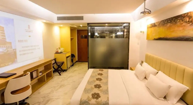 Номер Business The New Dongyuan International Hotel
