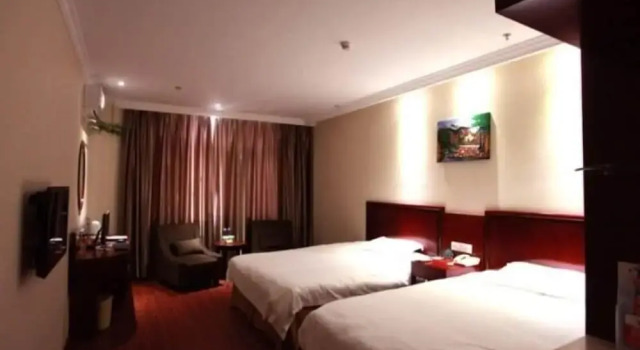 GreenTree Inn Anhui Hefei Economic Development Zone Penglai Road Express Hotel, Reserva ahora Hotel Shushan 