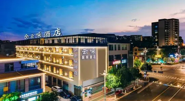 YUNDUOHOLET, Prenota Hotel Miyang Yunnan