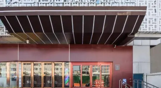 MANNSIC Hotel (Beijing Huilongguan Huoying Subway Station), Book Hotel Beijing Beijing Province