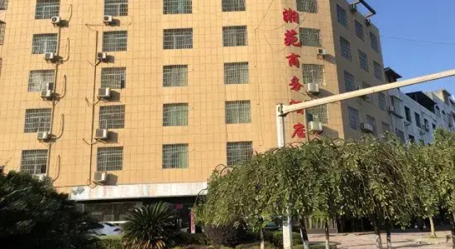 Dong'an Xiangyuan Business Hotel, Prenota Hotel Hotel a Yongzhou con parcheggio, Parcheggio