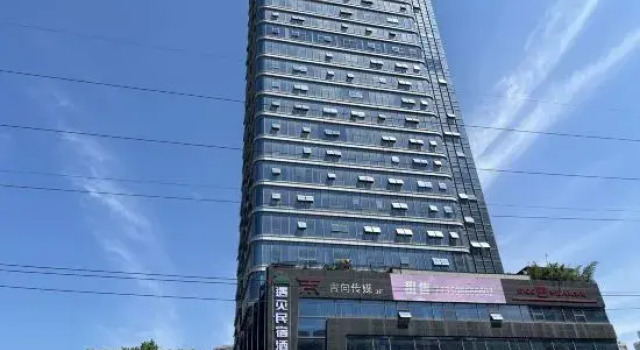 Xiangyang Yujian Homestay, Varaa Hotelli Xiangyang Kiina